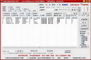 -e7164597