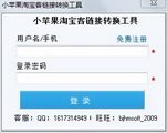 我要MP超支付便捷高效的现代支付解决方案