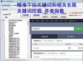 旅游怎么做