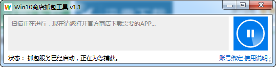 视频-cf0b8529