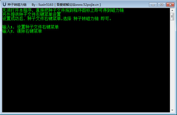 小程序价格表