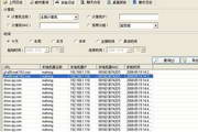 6438亿元!上半年健康险保费出炉:财险公司狂奔、人身险公司失速,业内:分化仍将持续,但不会一家独大-f9b37424