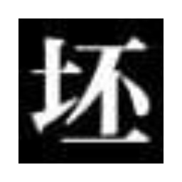 GDP城市排名新变化，“站在光里”脱颖而出-34487c91