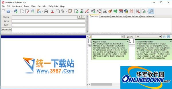 APP重新定义亚洲社交新体验