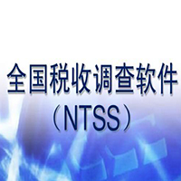 海正伊索佳成为戈赛ULTRA GOBI全球合作伙伴-cbd39377