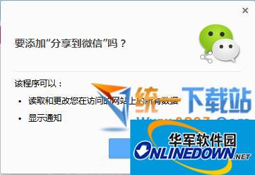 暮春堂新地址焕然一心的健康养生新天地