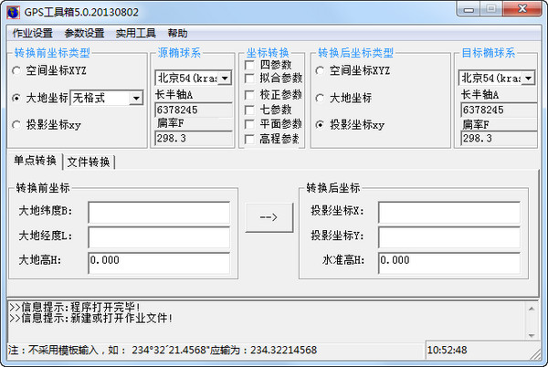 h2中国色卡千年文化的色彩密码h2