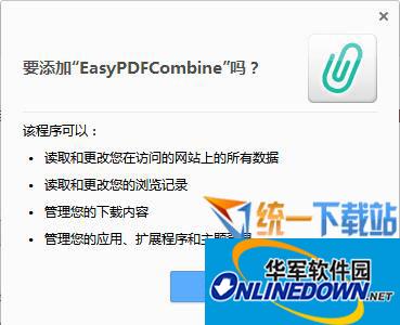推广怎么选图形版最新版