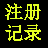 5792亿到4万亿,华尔街如何为长鑫科技疯狂定价;美日韩六大存储巨头一周蒸发4.36万亿元;加拿大野火烟雾或影响世界杯决赛;马斯克身家缩水6500亿美元-3adf2c4c