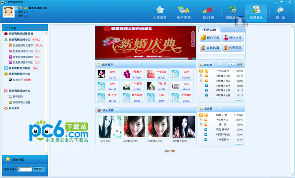 带屏显的AI眼镜已步入消费级时代-571e27b7