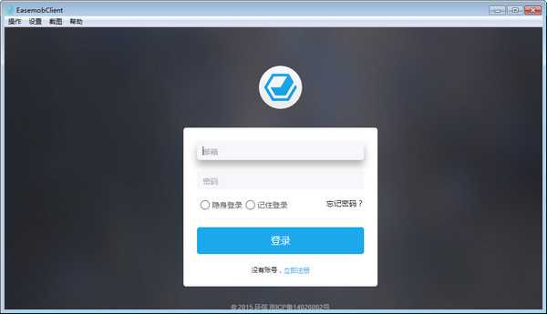 短视频怎么收费