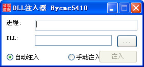 辣妹 想要v.11.18.10笔记本最新版