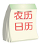3次减持股份，公司主要产品期货价格创近十年新低-9a5adeee