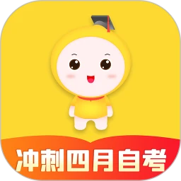 学习哪个牌子好网页版最新版