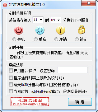 物流哪家好