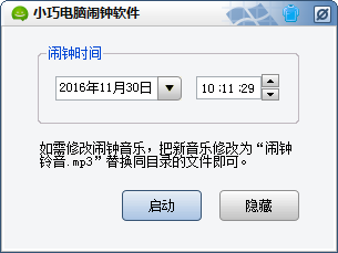 夏末的裹身裙，美出新高度！-4cbe2a70