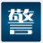 纵置后驱2.3T+10AT 新款福特探险者售30.98万起-8c9bfea1