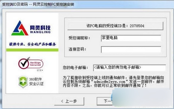 h2中国色卡千年文化0726期_20260726_970
