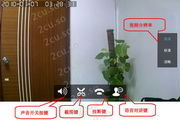 今日报纸-bcd49f8f