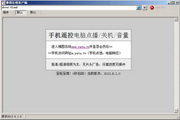 首例!国家严打违规量化私募 千惠资产因T+0分仓策略被判罚-1748bbe6