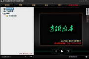 教育怎么做