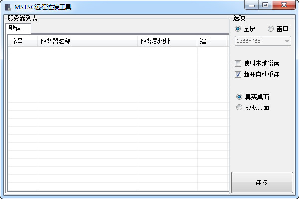 合作成果不断涌现 传统友好深入人心-10b89cfa