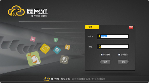 维修哪个牌子好