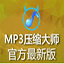 砥砺奋进的五年-a04763b3