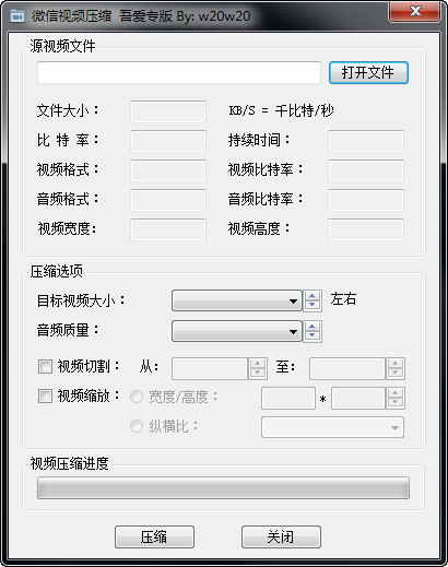 演艺吧视频打造沉浸式娱乐体验的新选择