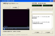 2！》点映5天票房仅2400万，周星驰和八仙把张若昀打懵了-589036fc