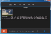 3230元起-97254063