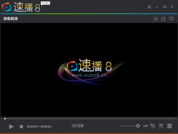烧烤有哪些娱乐版最新版