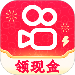 摄影价格表经典版最新版