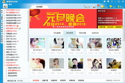 4k在线调整免费工具让画质优化变得简单便捷