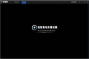 100万微信转账截图背后的真相与警示