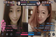 还记得心脏长在胸腔外的女孩吗？她现在穿胸盾去上学了-ff208419