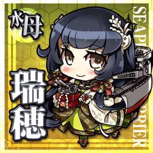 爱上原品官网v.19.61.29iOS最新版