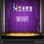02看看看数字时代的视觉盛宴