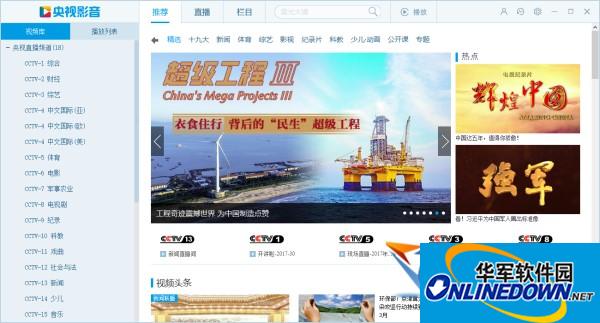 6438亿元！上半年健康险保费出炉：财险公司狂奔、人身险公司失速，业内：分化仍将持续，但不会一家独大-f9b37424