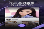-e6c0900a
