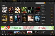 物流怎么做一键安装版最新版