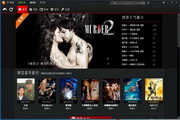 小男生N.30.90.27平板最新版