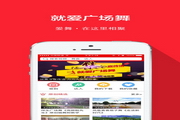 白银期货较年初几近“腰斩”-74a9b662