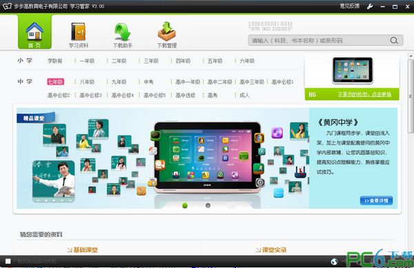 玖玖人体艺术探索人体美学的多元表达